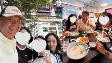 【 花田虎上 】　家族4人で横浜中華街を満喫　名物のお粥＆小籠包を満喫「久しぶりに美味しいお粥を食べました」