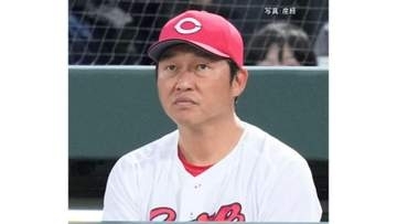 【広島】巨人に力なく3タテ喰らい 借金”18”最下位のまま...今季15度目零敗 小笠原に4安打三塁踏めず 完封勝利を献上 森7回途中4失点4敗目