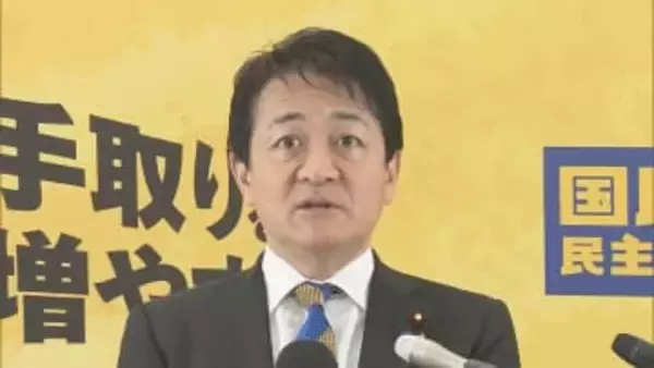 「丁寧な合意形成を」国民・玉木代表が維新に苦言