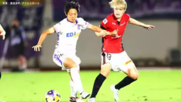 サンフレッチェ広島レジーナ、皇后杯初制覇 ！ 後半ATに劇的勝ち越しゴールでINCA神戸レオネッサ下す【女子サッカー】