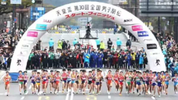 宮城が悲願の初優勝！1区鈴木大翔が区間新、仙台育英トリオが好走、2位は福島 アンカー勝負もあと一歩届かず【都道府県男子駅伝】