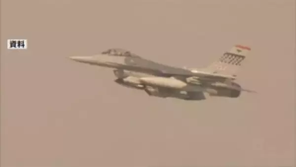 在韓米軍のF16戦闘機が中国の防空識別圏付近で訓練　中国側も出動し一時にらみ合う状況に