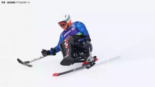 ベテランの意地！森井大輝＆鈴木猛史がスーパー複合でダブル入賞【ミラノパラ】