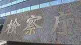 「東京・足立区の80代女性死亡事故　ひき逃げなどの疑いで逮捕されたトラック運転手の男性（56）を不起訴「過失を立証するだけの証拠収集できず」 東京地検」の画像1