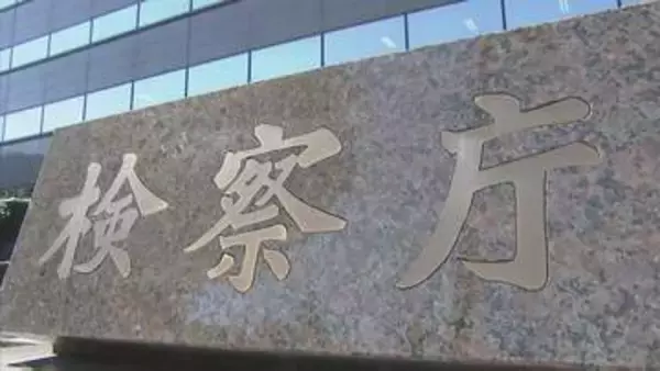東京・足立区の80代女性死亡事故　ひき逃げなどの疑いで逮捕されたトラック運転手の男性（56）を不起訴「過失を立証するだけの証拠収集できず」 東京地検