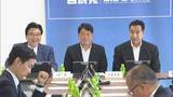「自民党税制調査会 「総額表示」義務の特例など了承　食料品の消費税減税めぐり」の画像1