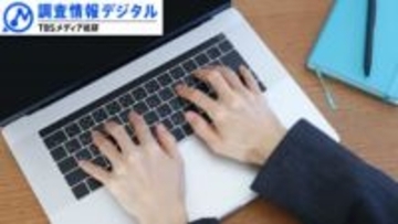ゼロクリック問題が問いかけるニュースメディアの価値【調査情報デジタル】