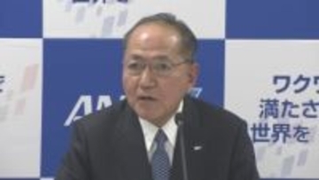 ANAHDが2030年度までに国際線の事業規模を1.3倍にする計画を公表　成田新滑走路運用開始を機に国際線拡大
