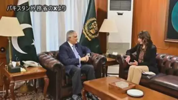 パキスタン外相　米イラン双方に“停戦延長”を求める考え