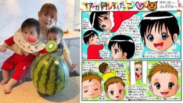 【 中川翔子 】「ふたご　今日から7か月！」親戚大集合で双子ニコニコ　大好物のスイカと一緒に記念撮影も