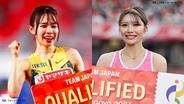 初優勝の山本有真や中島ひとみら23人がアジア大会代表内定【陸上・日本選手権】
