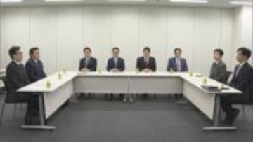 自民、維新、国民、公明の4党の税制責任者が会談　年収の壁など合意目指す