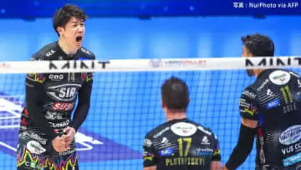 石川祐希所属のペルージャ、2年ぶり3度目V！大阪ブルテオンにストレート勝ち　自身は出場機会なし【バレー世界クラブ選手権】