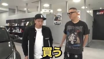 【 チョコプラ 】長田庄平がまた買った！660万円超えの新車に “これでラリーカーが買えるなら安い” GRヤリスに即決