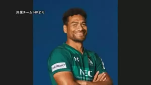 社会人ラグビートップリーグチーム所属の男（35）を現行犯逮捕　東京・渋谷区でバー従業員を殴ったか 「殴った記憶はない」と容疑否認　警視庁