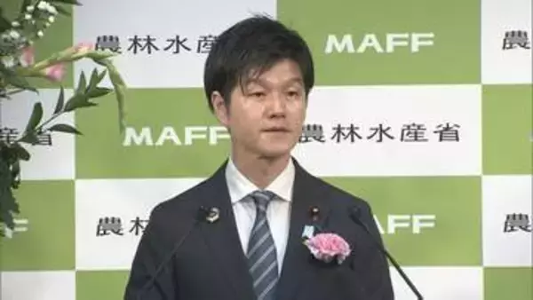 農水省　農業・食品関連の資材57項目について流通実態把握のため調査　全体としては“十分足りている”