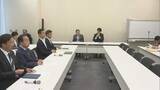 「中道、男系男子の養子論は容認の方向　皇族数確保策　12日に党見解正式決定へ」の画像1