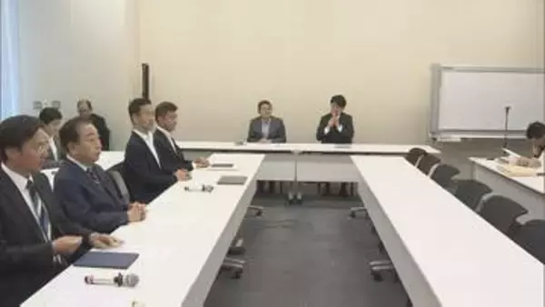 中道、男系男子の養子論は容認の方向　皇族数確保策　12日に党見解正式決定へ