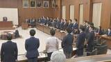「【速報】「副首都」法案が衆議院の特別委員会で可決　自民・維新・みらいの賛成多数　中道・参政・共産は反対　国民も反対に回る」の画像1
