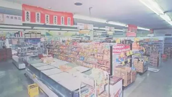 「スーパーナンペイ事件」からまもなく31年 警視庁が店内の写真を初めて公開 事件当日に買い物をしていた人や当時よく利用していた人に情報提供呼びかけ