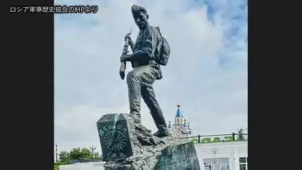 ロシア　菊の紋章破壊する表現の銅像設置　高市総理「全く受け入れられない」