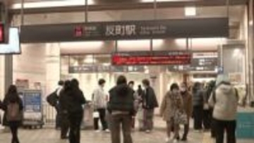 【速報】東急東横線 午後8時ごろ全線で運転再開見込み　電車内の信号故障で午後6時すぎから菊名～横浜間の上下線で運転見合わせ