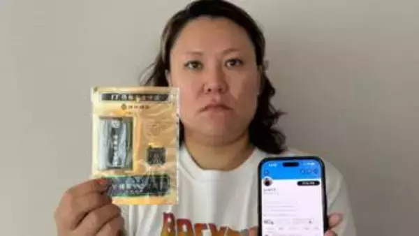 【バービー】「私のXアカウントが、 現在第三者によって完全に乗っ取られています」自身のアカウントからのDMなどに注意呼びかけ