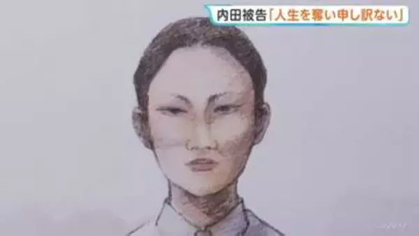 【旭川・女子高校生殺害】内田梨瑚被告が初めて法廷で謝罪「人生を奪ってしまい申し訳ない」と涙流しながら話す　殺人などは否認続く