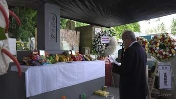 太平洋戦争の激戦地フィリピン・ダバオで日本人戦没者の慰霊式典　沖縄から遺族らが参列「戦争の歴史を語り継ぐため…」