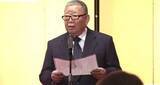 「【 訃報 】イザワオフィス会長 井澤 健さん死去（90）慢性心不全のため（発表全文）」の画像1