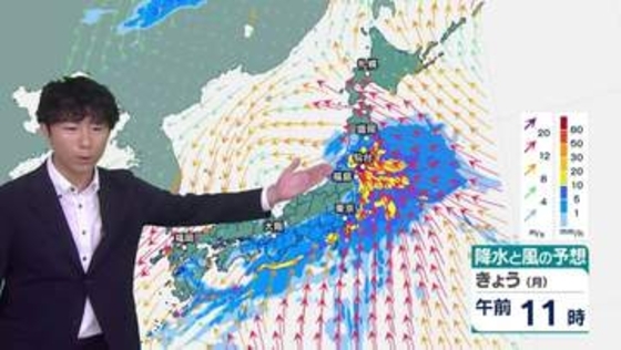 新島村にレベル5土砂災害特別警報　関東や東海、東北で線状降水帯発生のおそれ　あす以降も本州は雨続く