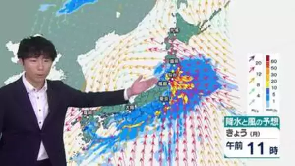 新島村にレベル5土砂災害特別警報　関東や東海、東北で線状降水帯発生のおそれ　あす以降も本州は雨続く