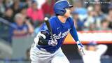 「大谷翔平 飛距離30㎝で41試合連続出塁 飛距離126mで2試合連続3号、4試合連続マルチ、ド軍今季最多の14得点で4連勝」の画像1