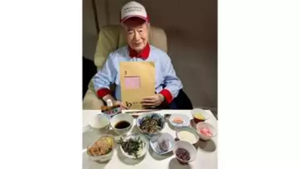 【 ドクター・中松 】　97歳でもパワフル　「本日は特許庁から登録証が来たおめでたい日だ」　栄養満点の食事・充実のアクションに反響