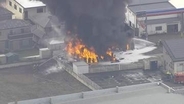 茨城県結城市のタイヤ販売店で火事　タイヤ約800本などが焼ける　従業員にけがなし