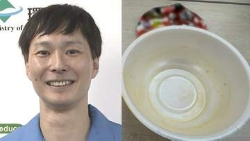 【ごみ清掃芸人】 「カップラーメンの容器は軽く洗っても色素が残る場合が」「可燃ごみに出しがちですが、プラスチック資源に出しても大丈夫です！」【マシンガンズ滝沢】