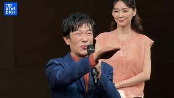 17年ぶり舞台【 堺雅人 】VIVANT共演の迫田孝也に〝通訳しづらい〟ツッコみ　女優2人からは逆にクレーム〝読み稽古の時期なのに全部覚えてる〟