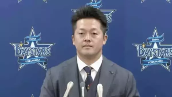 【DeNA】牧秀悟が現状維持の2億5000万でサイン「将来的にメジャーでやってみたい」球団にMLB挑戦の意思伝える