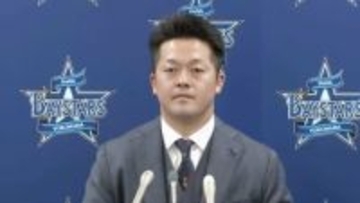 【DeNA】牧秀悟が現状維持の2億5000万でサイン「将来的にメジャーでやってみたい」球団にMLB挑戦の意思伝える