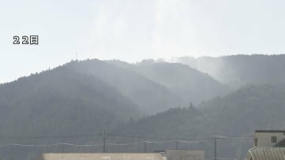 茨城・常陸太田市の山林火災　6日目で「鎮圧」と発表