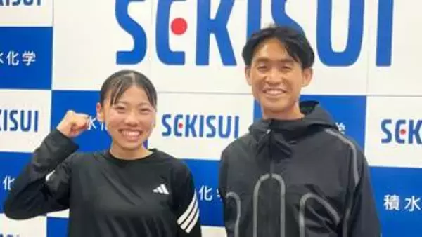 久保凛「ピアス開けちゃいました」　新拠点で練習公開「改めて陸上が好きになれた」