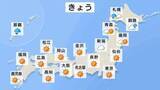 「【9日 きょうの天気】北日本を中心に雨　大気の状態が不安定なため天気の急変に注意　夕方にかけて北海道オホーツク海側を中心に雪となる所も」の画像1