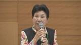 「袴田ひで子さん「冤罪で苦しんでる方が大勢いる」再審法改正　検察官の抗告禁止を訴え」の画像1