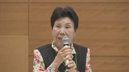 袴田ひで子さん「冤罪で苦しんでる方が大勢いる」再審法改正　検察官の抗告禁止を訴え