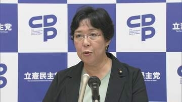 立憲・田名部幹事長、3党合流の協議体に参加意向「結論ありきではない」 25日に党内へ説明