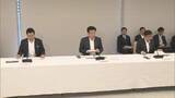 「政府が「CBRNEテロ」対策の中間取りまとめを決定 初動対応を助言する専門家会議の創設を明記」の画像1