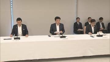 政府が「CBRNEテロ」対策の中間取りまとめを決定 初動対応を助言する専門家会議の創設を明記