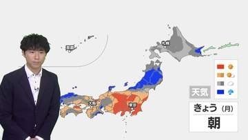 西日本の日本海側や北陸 東北は午前中から雨　東京は20日ぶり10時間以上の日照に　関東から西で30℃以上の厳しい暑さ