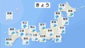 【雨のクリスマスイブ】東京では10年ぶり　全国的に雨で、関東は今季一番の寒さか　クリスマス後は強烈寒気襲来