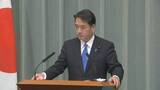 「尾﨑正直官房副長官　「土砂災害や低い土地の浸水、河川の増水など警戒を」　鹿児島県で線状降水帯発生のおそれ」の画像1